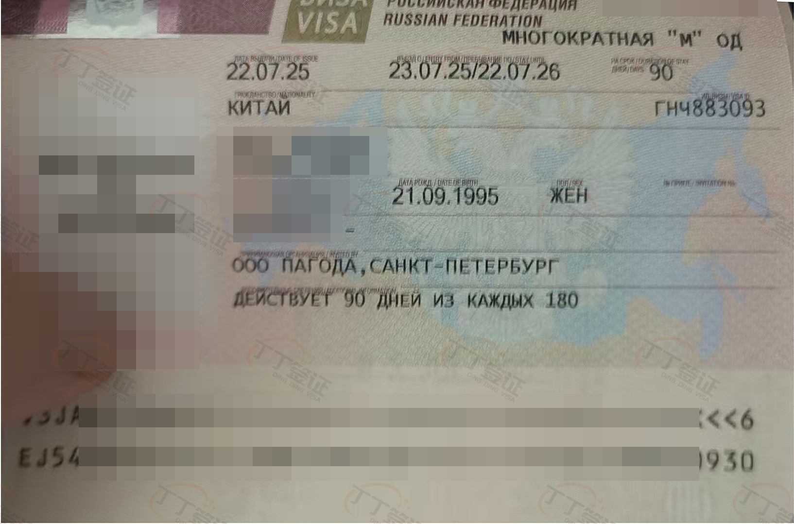 ����˹1��������ǩ֤������2����ǩ